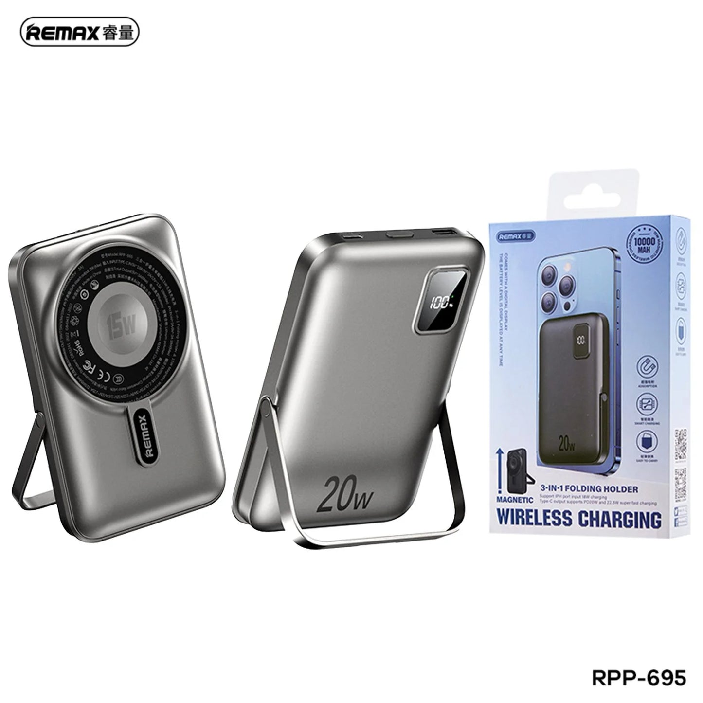 REMAX RPP-695 3 IN 1 (15W M/W) 22.5W + PD 20W POWER BANK WITH FOLDABLE STAND GREY AND BLUE