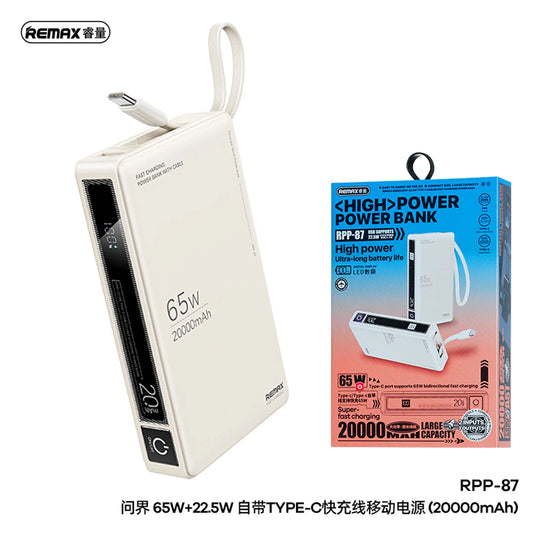 REMAX RPP-87 WINGLE SERIES 65W+22.5W LAPTOP AND MOBLIE FAST CHARGING POWER BANK 20000 MAH GRAY